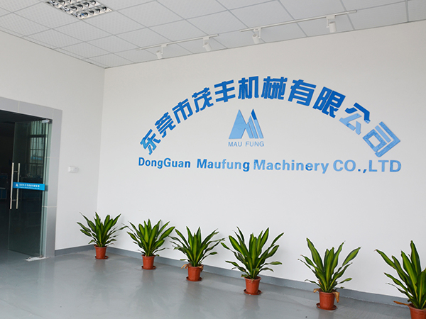 公司前台